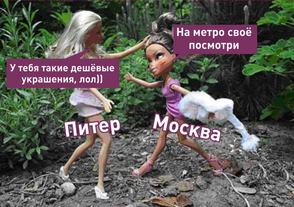 Санкт Петербург третий год подряд стал самым дорогим городом по новогоднему оформлению пишет RTVI На украшения улиц город потратил 1 23 млрд рублей это почти в три раза больше чем Москва где праздничный декор обошёлся в 414 млн Всего по России на новогодние украшения ушло больше 3 млрд рублей и больше трети этой суммы в Петербурге А что ещё случилось
