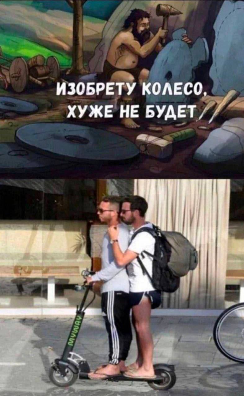 В Краснодаре не собираются запрещать самокаты, даже наоборот Заявление прозвучало на встрече представителей администрации, ГИБДД, прокатов самокатов и общесивенности в редакции «Краснодарских известий». «Позиция департамента транспорта чёткая: мы не собираемся запрещать СИМ, как это уже сделали в Благовещенске, Елабуге или Ставропольском крае. Мы считаем, что задача города — создать условия, при которых СИМ становятся безопасной, понятной и удобной частью городской среды. Сейчас мы формируем техническое задание для научной работы, которая станет основой обновлённой транспортной концепции. В ней будет предусмотрена полноценная инфраструктура для СИМ: велодорожки, парковочные зоны, маршруты, которые не мешают пешеходам и водителям. Такой подход позволит развивать новые форматы городской мобильности не в ущерб другим участникам движения — а с заботой о всех», — декларирует дептранс Краснодара. _____________________________ Есть интересная новость? Присылайте нам Краснодар Сегодня ПРИСЛАТЬ НОВОСТЬ