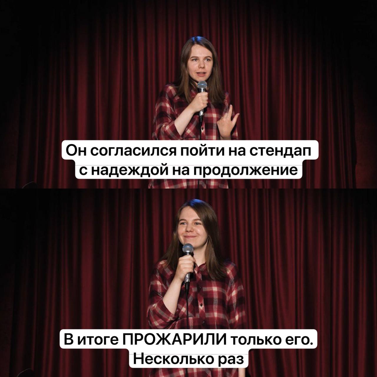 Пойдём на стендап мошенница с дейтинга выманила у студента из Уссурийска 20 тысяч 18 летний студент познакомился на сайте знакомств с девушкой из Петербурга которая якобы приехала к бабушке в Уссурийск Она предложила сходить вместе на стендап и прислала ссылку на покупку билета парень оплатил На следующий день встречу отменили у бабушки мол ухудшилось здоровье Чтобы не подводить молодого человека незнакомка отправила ссылку на возврат где администраторы потребовали повторить платёж Студент перевёл деньги ещё раз а затем получил новые требования для завершения формы возврата После нескольких попыток выманить дополнительные суммы он понял что это обман и обратился в полицию Ущерб более 20 тысяч рублей    Реклама Подписывайтесь на NEWSVL