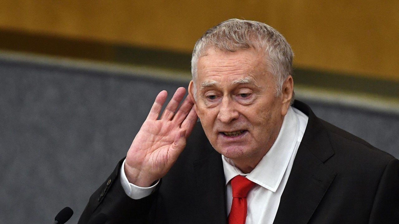 ЛДПР планирует запустить криптовалюту в честь Владимира Жириновского В партии обсуждают несколько вариантов названия Жириновский койн ВВЖ койн и койн Жириновского В ЛДПР заявили что проект должен показать пользоваться криптовалютой может каждый