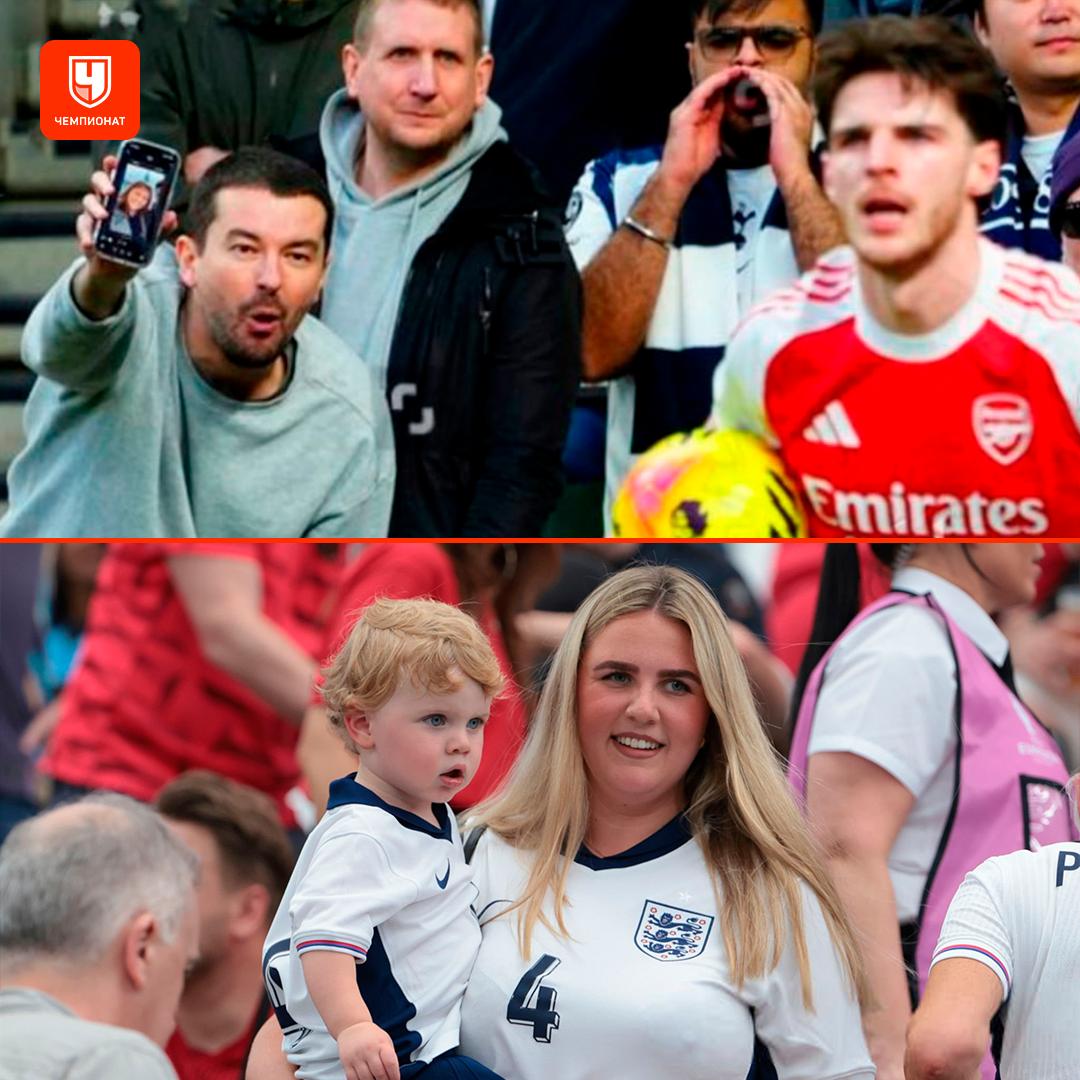 Фанат Тоттенхэма на трибуне попытался задеть Деклана Райса самым грязным способом размахивал перед ним фотографиями его жены прекрасно зная что она уже не первый год становится объектом травли в соцсетях Супругу полузащитника Арсенала Лорен Фрайер регулярно оскорбляют из за внешности призывают похудеть и пишут что она не соответствует его статусу Волна хейта началась ещё в 2024 году и периодически вспыхивает снова проАПЛ