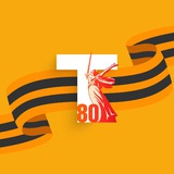 Аватар Телеграм канала: Таврия. Новости Херсонской области