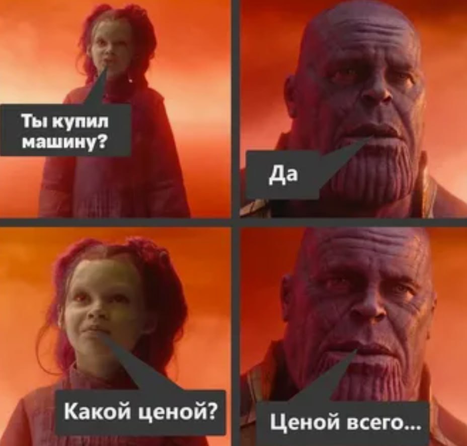 Средневзвешенная цена нового легкового автомобиля в России в октябре выросла на 8 и составила 3 43 млн рублей Это является рекордным показателем за всю историю наблюдения за рынком сообщает агентство Автостат