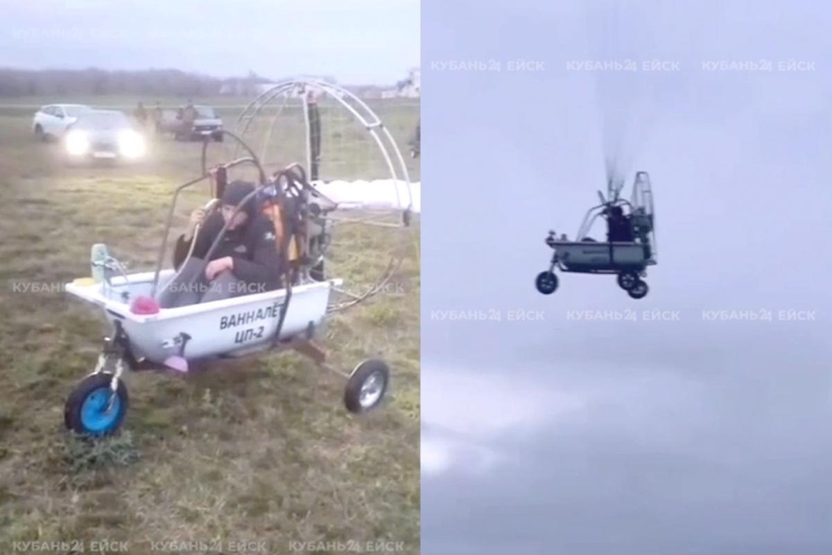 В станице Кугоейской Краснодарского края прошли успешные испытания Ванналета ЦП 2 Энтузиаст из Ейска собрал летательный аппарат из ванны пропеллера колес и парашюта Кран и душевая лейка сохранены Не знаю во имя функционала или ради эстетики Как бы то ни было оно взлетело И даже мягко приземлилось Не знаю зачем но я решила что вы должны знать