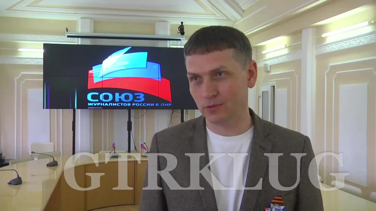 Алексей Самойлов обсудил взаимодействие власти и СМИ на встрече в Луганске