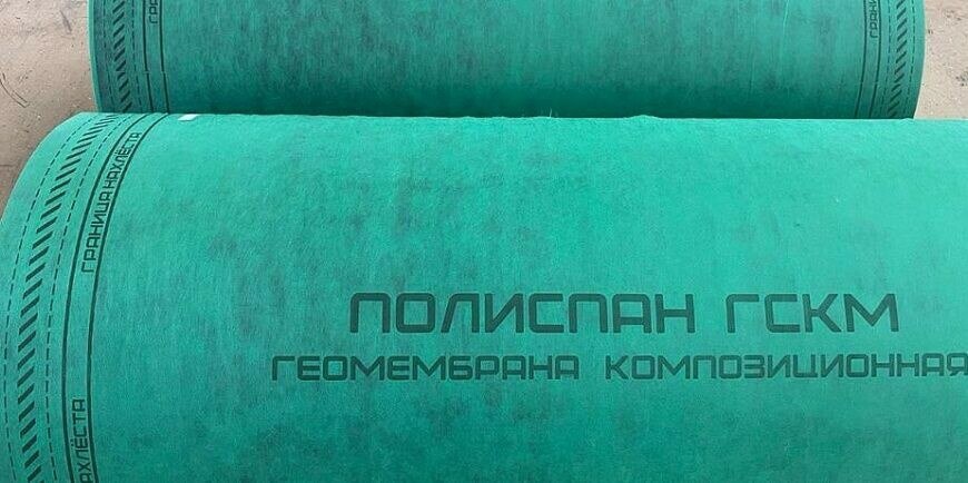 Компания «Полиматиз», работающая в особой экономической зоне «Алабуга», начала выпуск армированной геокомпозитной мембраны «Полиспан ГСКМ». Материал предназначен для дорожной отрасли и промышленных объектов. Это первое в России производство такого продукта.  Предприятие работает в «Алабуге» с 2007 года. За это время в него вложили более 1,6 млрд рублей. Сейчас мощность производства составляет 17 тысяч тонн продукции в год.  В 2024 году «Полиматиз» стал одним из победителей конкурса «Экспортёр года» в Татарстане, войдя в число 13 лучших из 249 участников,