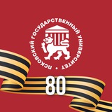Аватар Телеграм канала: Псковский государственный университет