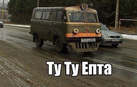 Минобороны России требует раскулачить взыскать более 45 млн рублей с РЖД Речь идет о восьми новых исках, поданных в Арбитражный суд Москвы. Это уже не первая попытка Минобороны РФ взыскать средства с РЖД - ранее ведомство требовало еще 90 миллионов рублей. Сумма исковых требований совокупно составляет 45 млн 431 тыс. 863 рубля. Согласно информации, 23 мая было подано восемь исков на сумму более 30 млн рублей, а общая сумма новых требований превысила 45 млн рублей. Ни Минобороны, ни РЖД официально пока не комментировали содержание споров. Самый крупный иск из ранее отправленных Министерством обороны России составлял более 34 млн рублей РЖД не поделилось распиленными средствами? YouTube sponsr.ru