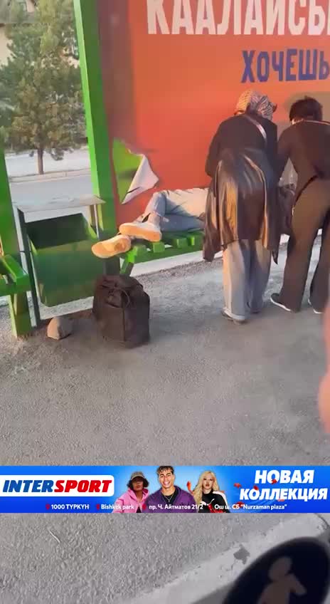 Кондуктор автобуса в Казани оказала помощь пожилой женщине с потерей памяти