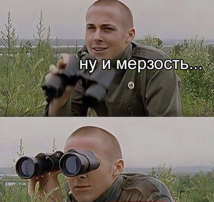 Коммунальщики с биноклями — против дронов Перед 9 мая сотрудников «Жилищника» в срочном порядке отправили на крыши домов — не чинить крыши, не спасать от потопов, а выискивать вражеские беспилотники. Им выдали бинокли и велели смотреть в небо. Nevlastny TV