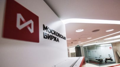 Мосбиржа приостановила торги на срочном рынке   Мосбиржа объявила о приостановке торгов на срочном рынке.  Читать далее