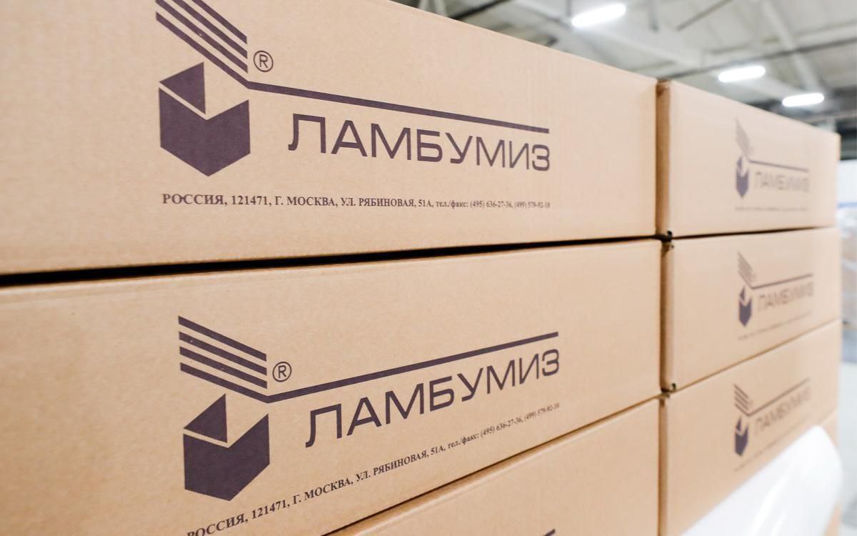 Производитель молочной упаковки Ламбумиз в I полугодии увеличил чистую прибыль по МСФО на 10 1 Чистая прибыль производителя молочной упаковки Ламбумиз по МСФО о первом полугодии 2025 года составила 138 млн рублей что на 10 1 больше чем годом ранее сообщает компания Выручка уменьшилась на 2 97 до 1 млрд 380 6 млн рублей что связано с временным снижением цены на основную упаковку на 4 к данным годом ранее поясняется в сообщении Компания также сообщила что финансовый долг увеличился на 39 5 млн рублей и составил 147 5 млн рублей это связано с приобретением оборудования При этом чистый долг компании отрицательный 485 1 млн рублей lmbz trader book