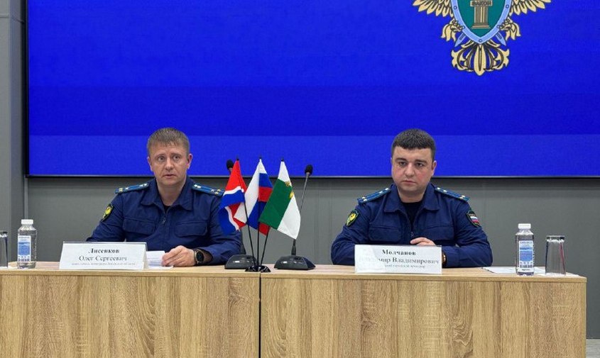 В прокуратуре Амурской области произошли кадровые перестановки: бывший прокурор Тынды теперь будет работать в другом регионе.  Кого назначили Тындинским городским прокурором      Фото: