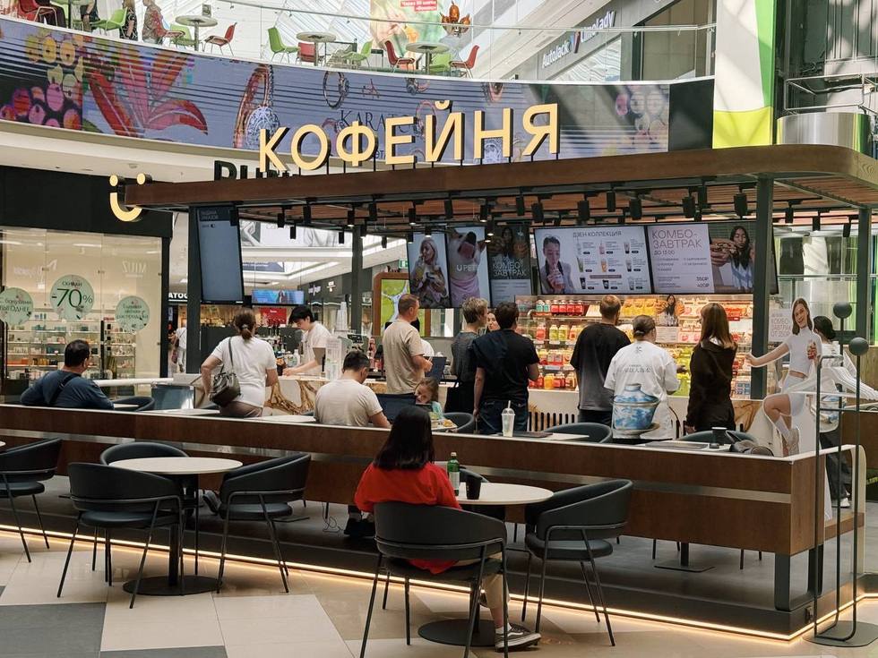 Уральский «Старбакс» впервые вышел за пределы Екатеринбурга. Франчайзинговая кофейня Ü открылась в Тюмени в торговом центре «Кристалл».   Заведение побило внутренний рекорд по запуску островного формата. По словам представителей, на все потребовалось всего 14 дней.  Подписаться   Обсудить