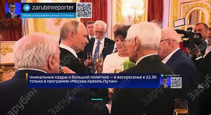 Путин поддерживает мнение физика Дикова о доверии врагам