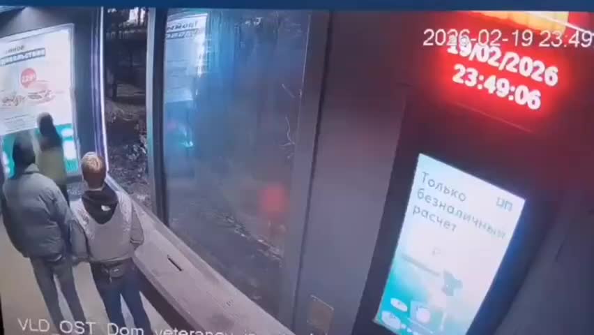 Полиция Таганрога и Вологодская прокуратура расследуют случаи вандализма