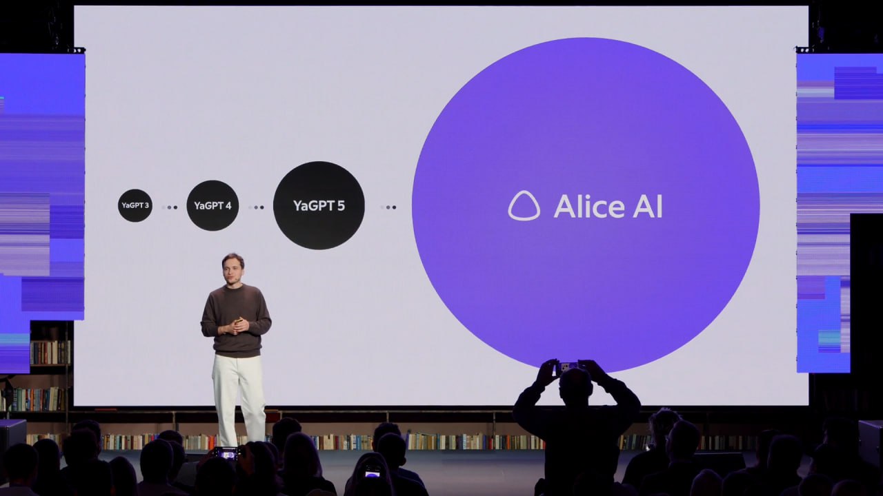 Событие дня происходит прямо сейчас Яндекс представил универсальную нейросеть Алиса AI Она отлично справляется с бытовыми и образовательными задачами а скоро обретет память и сможет помогать с повседневными делами Под капотом единое семейство Alice AI экс YandexGPT YandexArt и YandexVLM Алиса AI научилась точнее генерировать изображение под запрос пользователя проводить многоступенчатый ресерч и многое другое Разработчики уже анонсировали технический репорт который будет интересно почитать Видимо в этот раз фокус компании сосредоточен на ИИ а не на умных устройствах It Texnologie Подписаться
