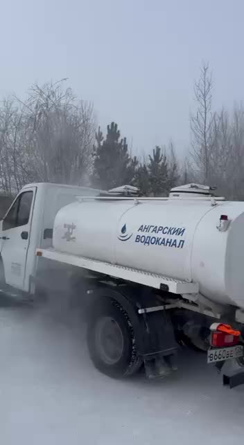 Спортсмены Иркутской области отметили Крещение Господне в Ангарске