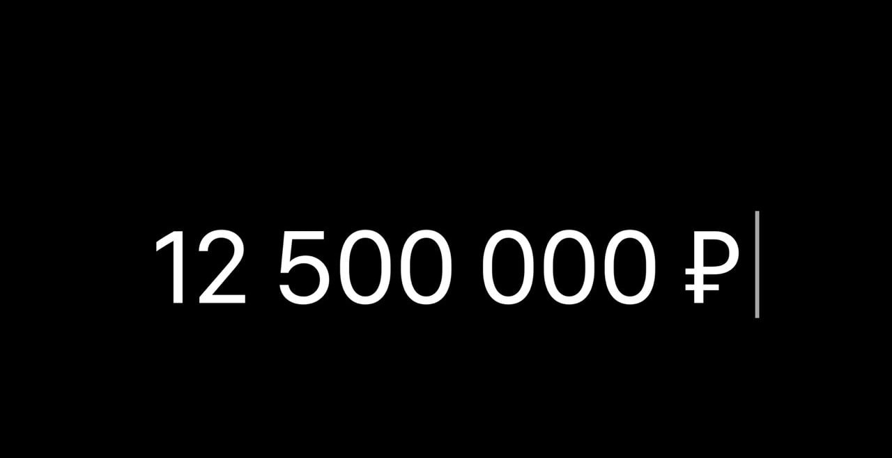 150 000 или 12 5 млн выиграл ChatGPT в лотерее бот написал женщине победную комбинацию из 5 чисел от 1 до 69 Женщина из США просто спросила у чата У тебя есть для меня числа и попала в 4 из 5 плюс Powerball Все деньги передали на фермерские проекты и исследование деменции
