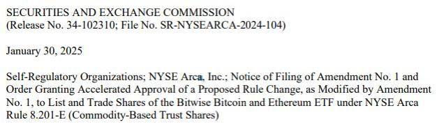 SEC одобрила комбинированный ETF на BTC и ETH от Bitwise    Ataman     Чат   Circle 1%   Bybit     BingX     OKX