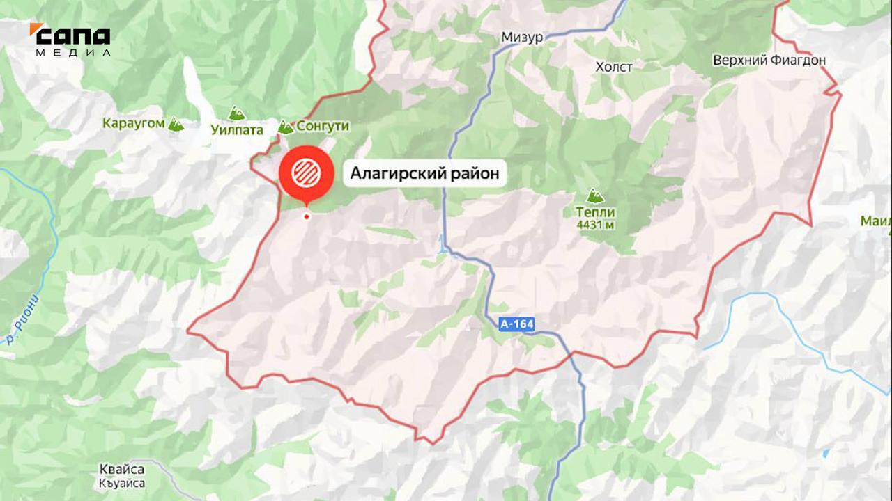 Безымянной горе в Алагирском районе предложили дать имя Михаила Калашникова С инициативой выступил межрегиональный общественный фонд имени Михаила Калашникова Соответствующий проект постановления парламента Северной Осетии уже подготовлен Депутаты поддержали проект постановления Вопрос включили в повестку ежемесячного заседания парламента Михаил Калашников это большая история нашей страны Безусловно наименование горы его именем тоже будет важным фактом в закреплении истории такой личности и достижений нашей страны отметил председатель парламента Таймураз Тускаев sapa 15