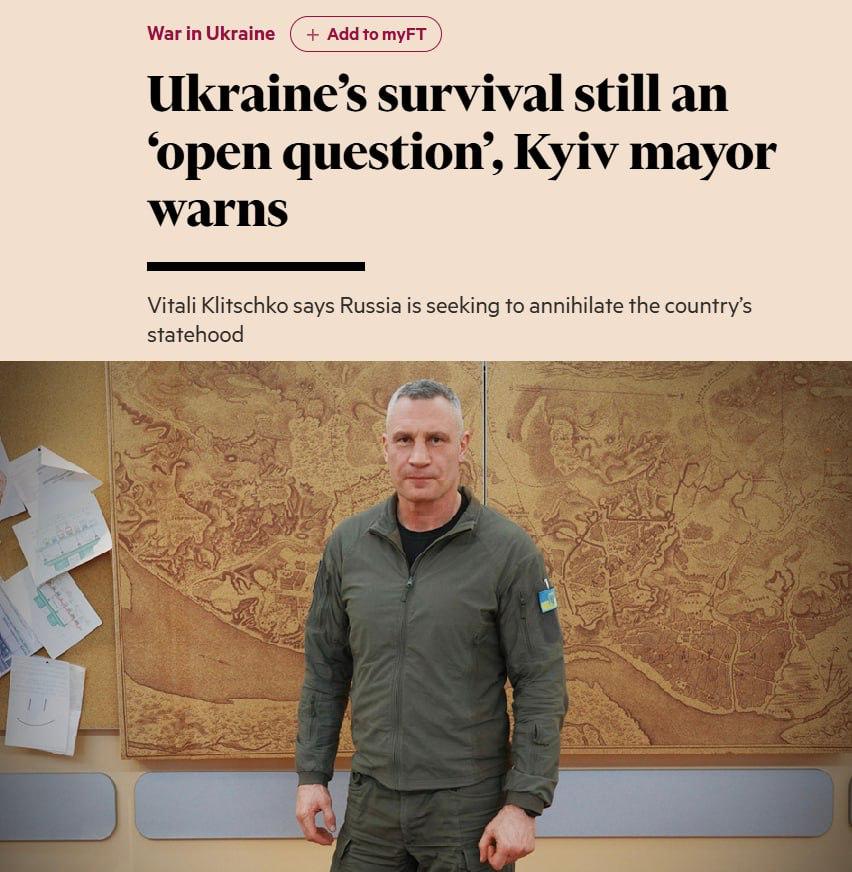 Киев находится на грани катастрофы заявил Financial Times мер города Виталий Кличко Отмечается что жители столкнулись с массовыми отключениями электроэнергии отопления и водоснабжения Он отметил что вмешательство Зеленского в местное самоуправление ослабило важные реформы децентрализации