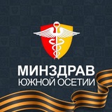 Минздрав РЮО