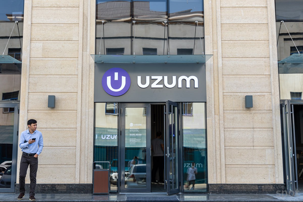 ИТ-холдинг Uzum привлек $70 млн от Tencent и VR Capital при участии FinSight Ventures  Узбекистанский ИТ-холдинг Uzum привлек $70 млн инвестиций от китайского технологического гиганта Tencent и американского фонда VR Capital. Участие в раунде также принял FinSight Ventures — лид-инвестор первого инвестиционного раунда компании, пишет digitalbusiness.kz  Согласно оценке по итогам сделки, стоимость компании выросла с $1,1 млрд до $1,5 млрд. Привлеченные средства Uzum направит на развитие финтех-направления, расширение продуктовой линейки e-commerce-блока и укрепление цифровой инфраструктуры.  Подробнее