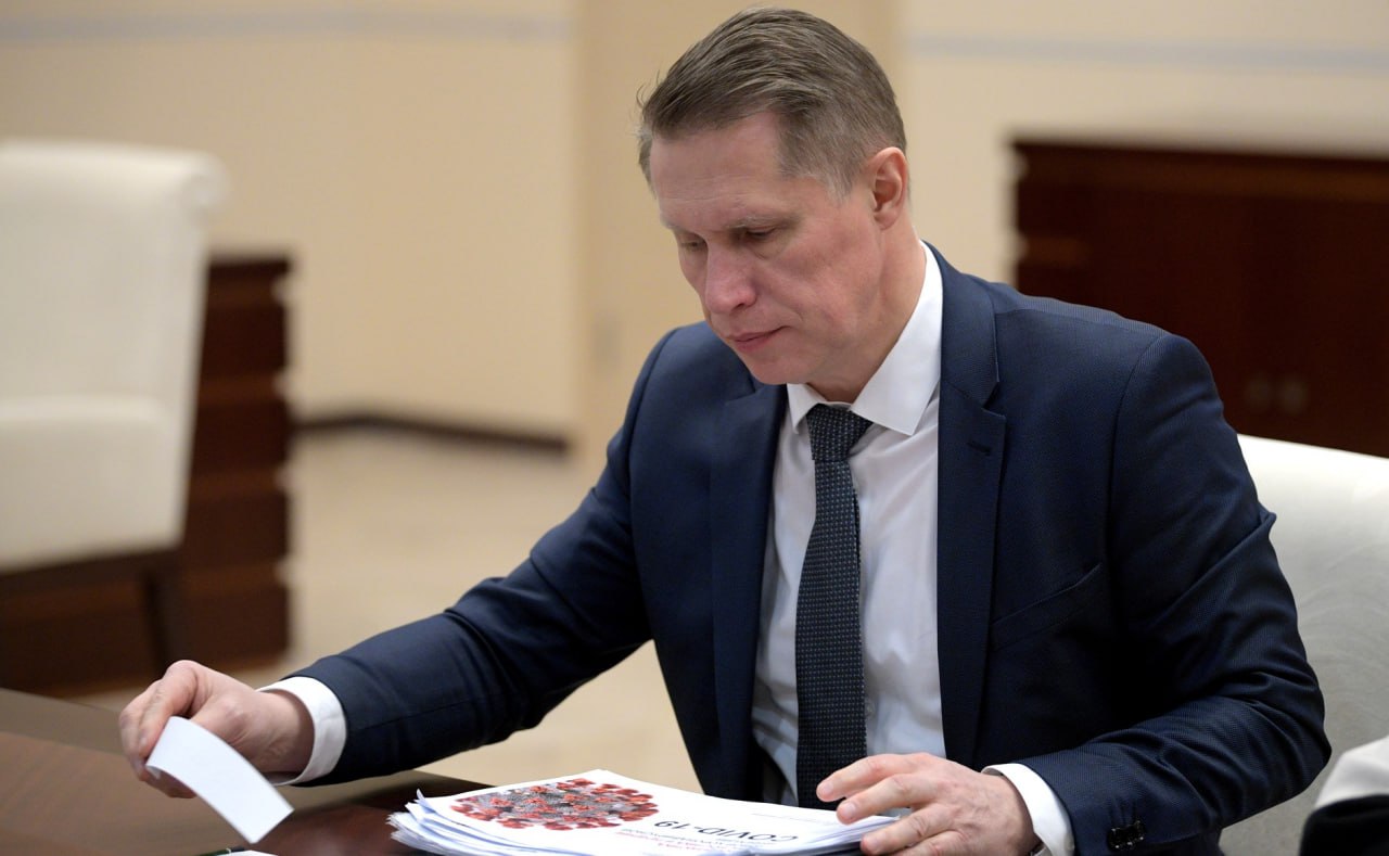 Министр здравоохранения России Михаил Мурашко посетит Омск 28 июля  Он посетит Омский государственный медицинский университет, где ознакомится с тематическими выставками и мастер-классами.  Также министр обсудит с руководством вуза вопросы подготовки медицинских кадров. Программа визита в другие медицинские учреждения пока не раскрыта.  Отметим, что это не первый визит Михаила Мурашко в Омск — в 2023 году он также встречался с врачами и жителями региона.  Фото: kremlin.ru