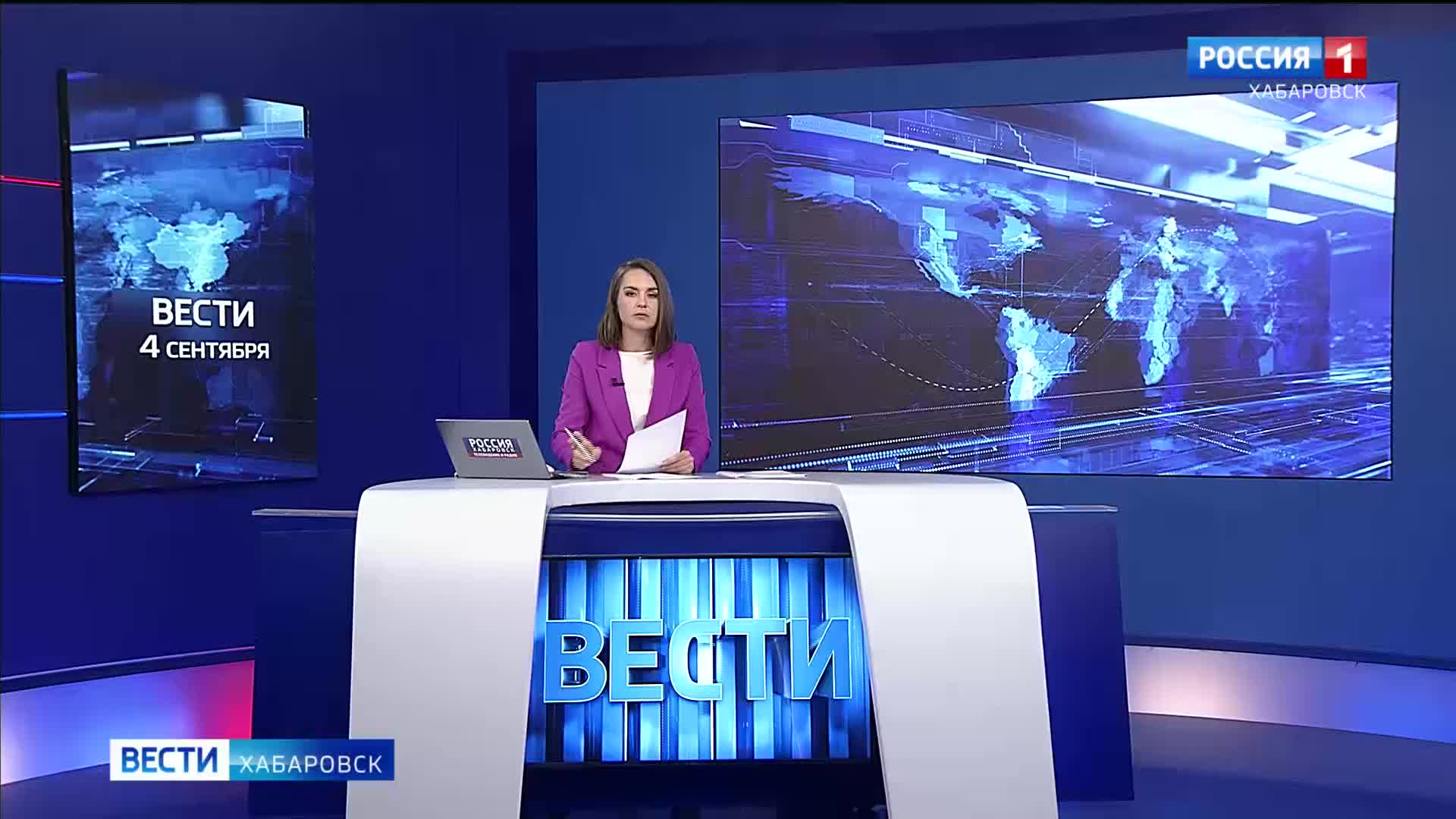Ограничение движения в Хабаровске с 6 по 20 сентября из-за ремонта тепломагистрали