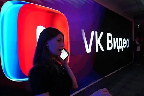 VK видео стал самым популярным видеохостингом в РФ в январе Mediascope VKCO jkinvest news jkinvest
