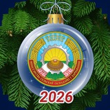 Аватар Телеграм канала: Минсельхозпрод Беларуси