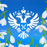 Росреестр