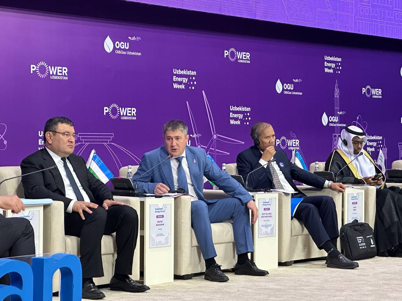 Узбекистан и Россия нацелены на формирование общих энергетических рынков, заявил губернатор Пермского края на Энергетической неделе По словам Дмитрия Махонина, это происходит в первую очередь в рамках работы Евразийской комиссии, передает корреспондент . Он также отметил, что страны работают над формированием общих рынков нефти и нефтепродуктов, а также над развитием рынка газа до 2030 года.