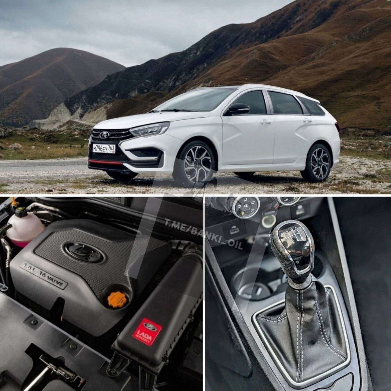 АвтоВАЗ готовится выпустить гоночную Lada Vesta Sport по цене от 2,7 млн рублей. Это почти в два раза дороже обычной Lada Vesta. Новая модель получит форсированный двигатель мощностью 145 л/с и новую 6-ступенчатую механическую КПП. Старт продаж может состояться уже в июне этого года, пишут профильные СМИ.
