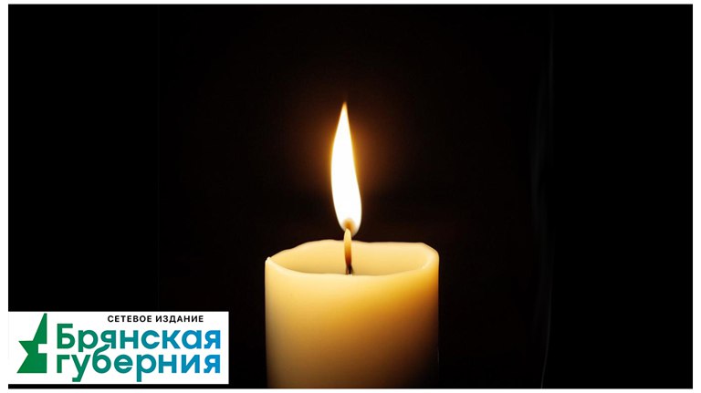 Спустя сутки нашли тело утонувшего в Брянске 16-летнего подростка Обстоятельства трагедии устанавливают следователи. ƃℾ подписаться прислать новость