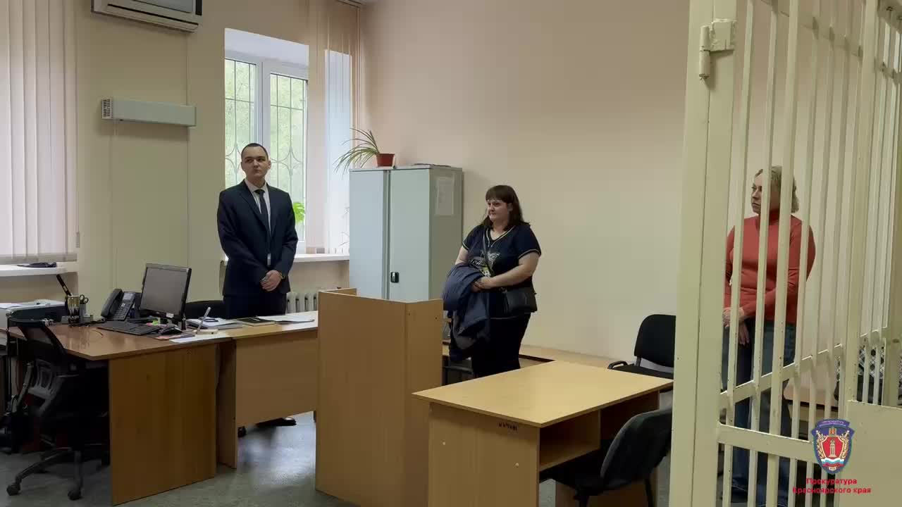 Экс-учительница из Красноярска осуждена за жестокое обращение с учеником