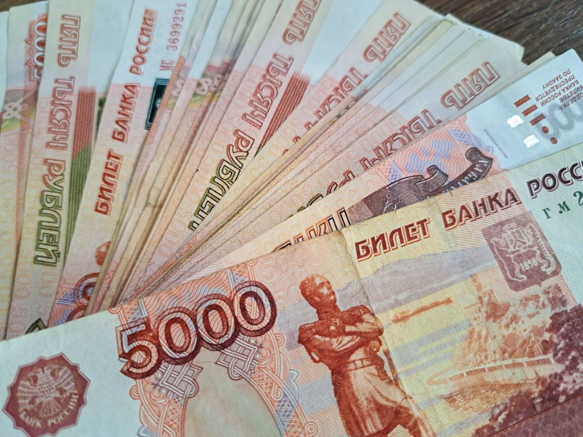 Федеральный бюджет получит ранее не прогнозируемые доходы в сумме 163,4 млрд рублей: откуда деньги МОСКВА, 9 июня, ФедералПресс. Федеральный бюджет получит доходы в размере 163,4 млрд рублей, которые ранее не были спрогнозированы. Данная информация содержится в заключении на проект поправок к закону о бюджете РФ на 2025 год и плановый период 2026–2027 годов, подготовленном Счетной палатой. Подробнее