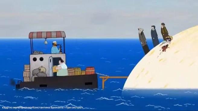 Петербургского мультипликатора Константина Бронзита в третий раз номинировали на Оскар в категории Лучший анимационный короткометражный фильм речь о короткометражке Три сестры Про свой полнометражный мультфильм На выброс режиссер рассказывал Фонтанке в интервью Ранее петербуржец номинировался на Оскар в 2009 году за снятый в 2007 году мультфильм Уборная история любовная история и в 2016 году за снятый в 2014 году мультфильм Мы не можем жить без космоса Telegram Все каналы Фонтанки Max