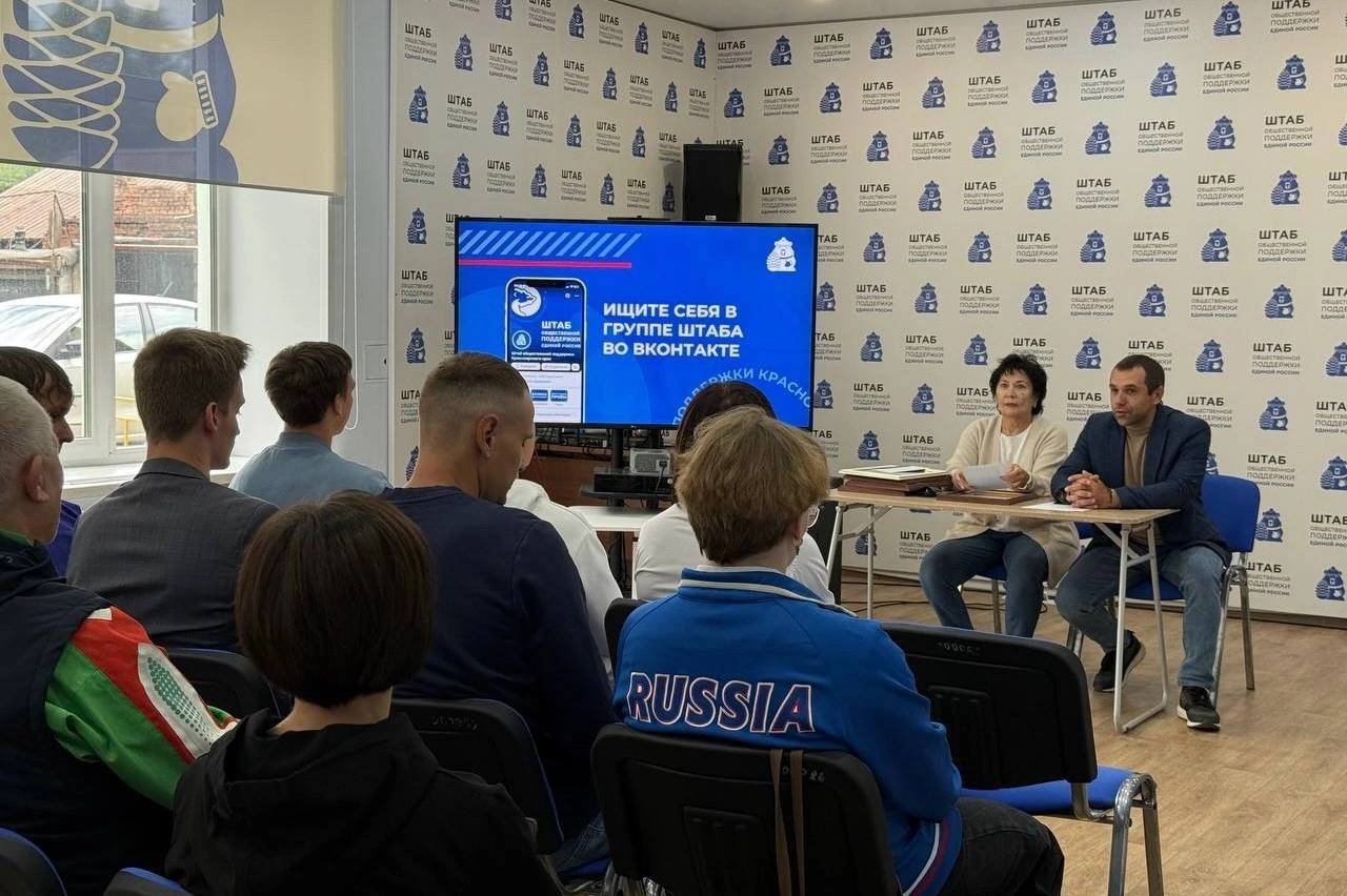В штабе общественной поддержки Единой России поздравили спортсменов с Днем физкультурника!   Организатором встречи стала спортивная школа олимпийского резерва по тяжелой атлетике.   На праздничном мероприятии наградили победителей номинации «Таланты Красноярья» смотра-конкурса Красспорта.   Участниками выступали тренеры-преподаватели муниципальных спортивных школ и спортсмены юношеского и юниорского возраста, занимающиеся по дополнительным образовательным программам спортивной подготовки.    Лауреаты конкурса получили дипломы и сертификаты.