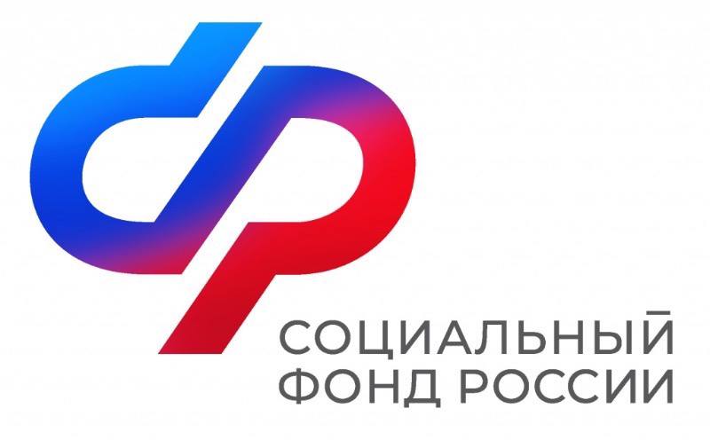 С начала 2025 года более 500 жителей Кабардино-Балкарии получили путевки на санаторно-курортное лечение  С начала текущего года Отделение Социального фонда России по Кабардино-Балкарской Республике предоставило бесплатные путевки на санаторно-курортное лечение 540 федеральным льготникам и сопровождающим, сообщает пресс-служба регионального отделения фонда. В здравницы Кабардино-Балкарии и за пределы республики направляются граждане для лечения и профилактики основных заболеваний: болезни системы кровообращения, эндокринной системы, органов дыхания, нервной системы.   Подробнее здесь
