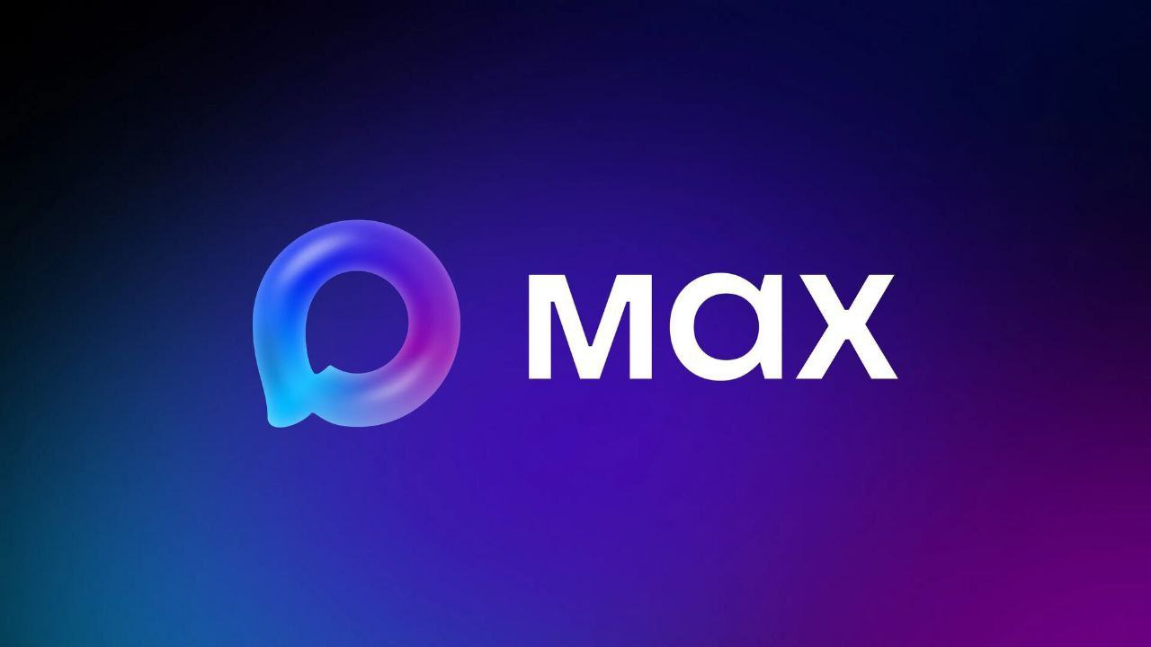 Сообщается что вход на Госуслуги теперь только через MAX На сайте пропала кнопка пропустить которая позволяла не ставить MAX Теперь подтвердить вход можно только через мессенджер Переходите в наш канал по ссылке   max ru krasnodarkray1   max ru krasnodarkray1   max ru krasnodarkray1