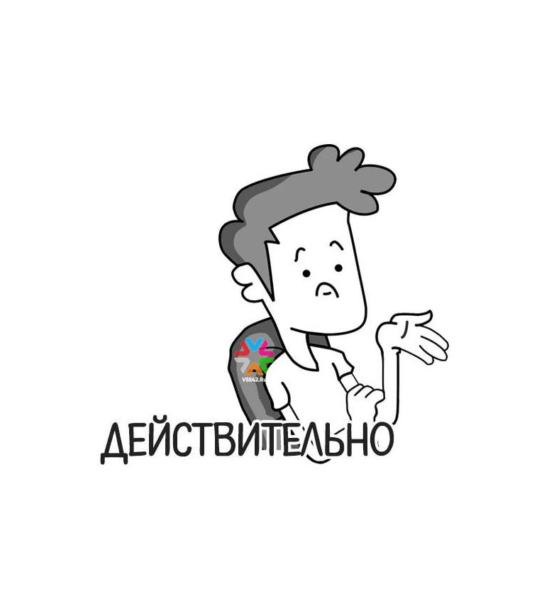 Чистый город объяснил горы мусора в Кемерове аномальными морозами Региональный мусорный оператор Чистый город заявил что процесс вывоза отходов осложняется лютыми морозами Низкие температуры оказывают негативное воздействие на гидравлику мусоровозов Загустевшее масло поврежденные шланги и поломки механизмов становятся более частыми сказали в компании Тем не менее оператор заверил что продолжает работать стремится к быстрой починке машин и минимальным перебоям в графике вывоза Компания попросила кузбассовцев отнестись к ситуации с пониманием Тем временем подписчики губернатора Ильи Середюка в соцсетях заваливают чат жалобами на полные контейнеры     Подписаться на VSE42 Ru   Подписаться на нас в MAX