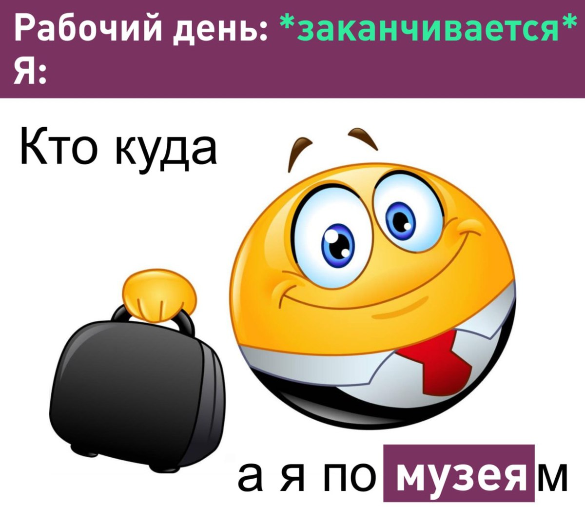 В Москве на этой неделе ряд музеев можно будет посетить бесплатно. В рамках «Московской музейной недели» с 12 по 18 мая можно будет бесплатно сходить в Музей космонавтики, Дарвиновский музей, Московский музей современного искусства, музеи Пушкина, Булгакова, Есенина и Цветаевой, а ещё — в музеи-усадьбы в Подмосковье А что ещё случилось?