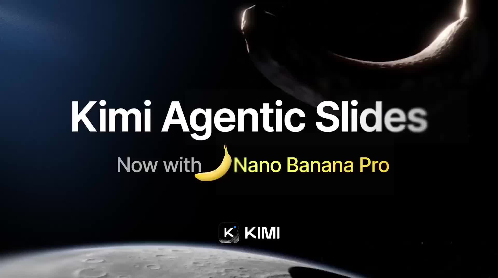 Kimi Slides запускает бесплатный доступ к Nano Banana Pro для создания презентаций
