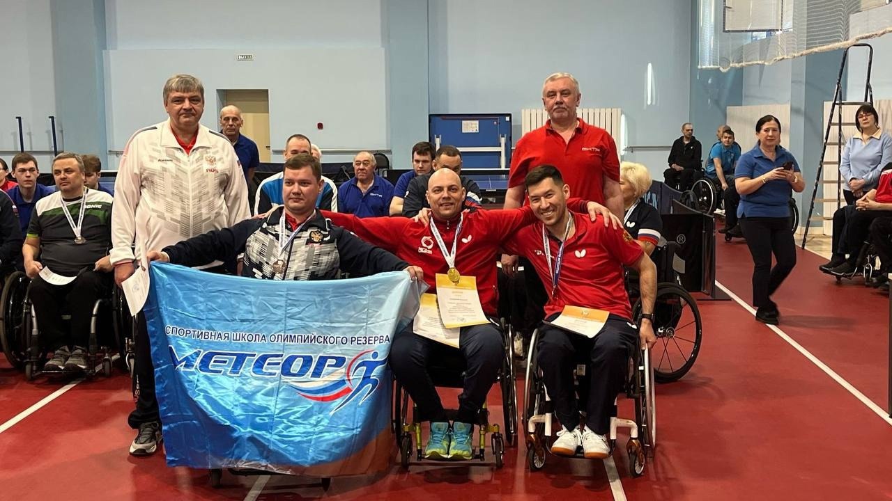 Теннисист с инвалидностью завоевал золото на Чемпионате России. Владимир Топорков родом из Свердловской области — он житель Асбеста. Спортсмен завоевал несколько медалей на Чемпионате России по настольному теннису среди лиц с поражением опорно-двигательного аппарата. А вас вдохновляют такие истории? Подписаться Новости Екатеринбурга