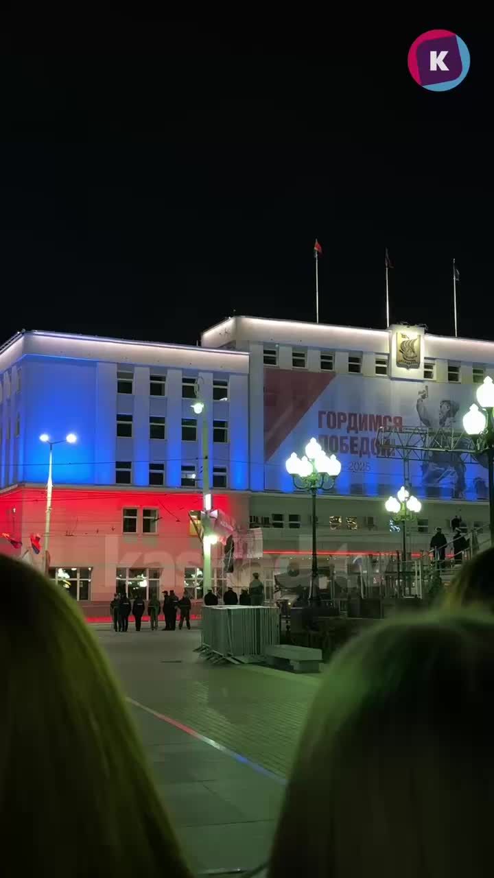 Подготовка к празднованию Дня Победы: перекрытия и мероприятия в регионе