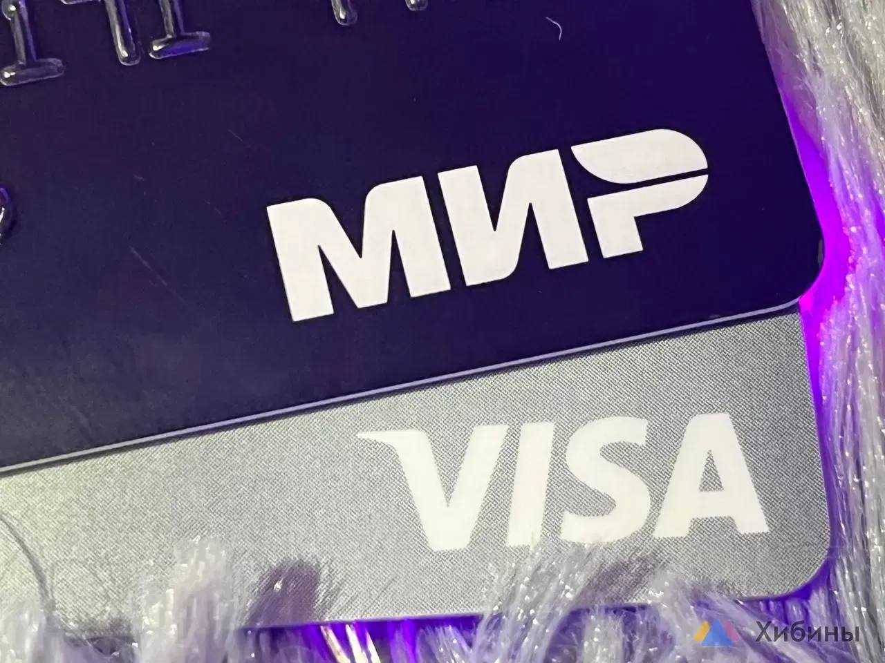 Микрофинансовые организации Мурманской области стали выдавать меньше займов За первые шесть месяцев этого года МФО в регионе выдали населению и бизнесу примерно 1 5 тысячи займов Их общая сумма превысила 263 млн рублей В сравнении с аналогичным периодом прошлого года количество договоров снизилось почти в два раза При этом объём предоставляемых займов увеличился на 10 Подробнее на нашем сайте