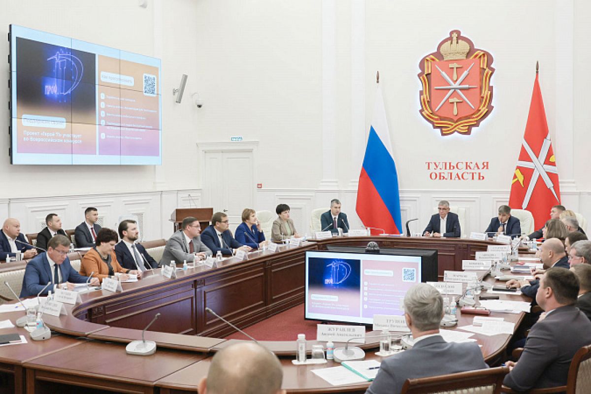 Проект Герой 71 принимает участие во Всероссийском конкурсе ПРОФ IT   newstula ru fn 1728965 html 24 сентября на еженедельном оперативном совещании под председательством Губернатора Дмитрия Миляева обсудили участие проекта Тульской области Герой 71 во Всероссийском конкурсе ПРОФ IT   Прислать новость Подписаться