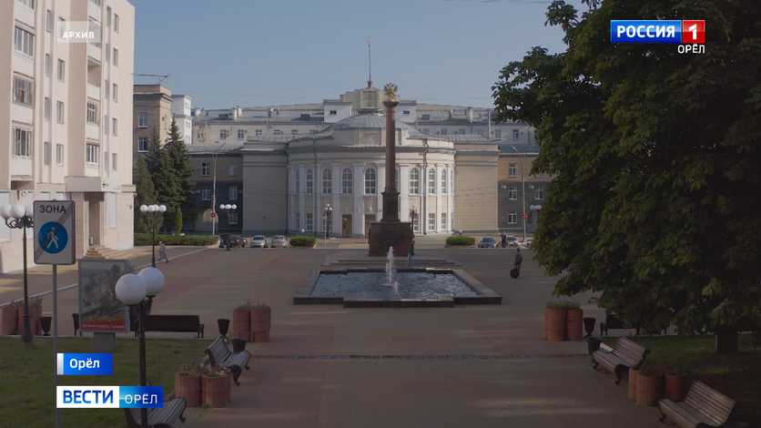4 июля возле бульвара Победы в Орле запретят оставлять машины и электросамокаты  Это связано с церемонией возложения цветов к стеле "Орел – город воинской славы". Ее проведут участники автопробега межрегиональной общественной организации ветеранов "Союз инженеров Военно-Морского Флота академика Саркисова"    Вести-Орел. Подписаться